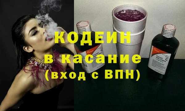 мефедрон мука Пестово