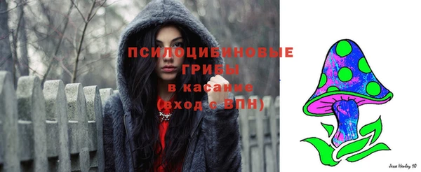 не бодяженный Алексеевка