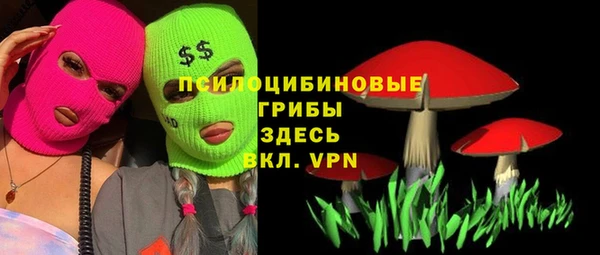 ALPHA-PVP Алзамай
