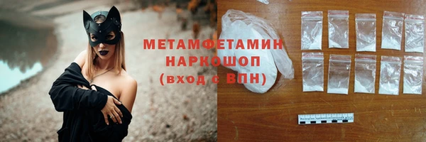 ALPHA-PVP Алзамай