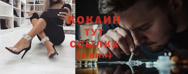не бодяженный Алексеевка