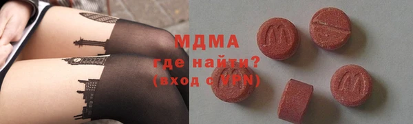 не бодяженный Алексеевка