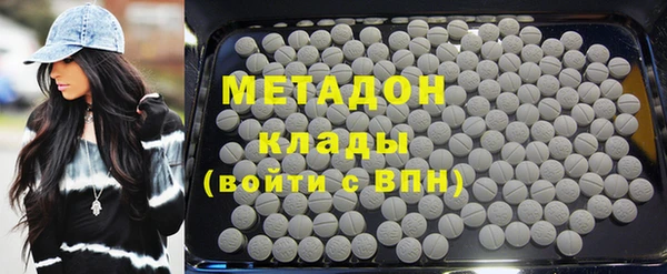 не бодяженный Алексеевка