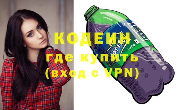 не бодяженный Алексеевка