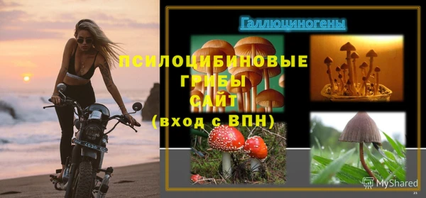 не бодяженный Алексеевка